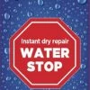 GULFF Water Stop UV Repairer -Perhovavat myymälä water stop 10ml package custom 1